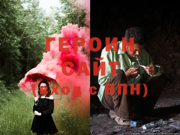 индика Аркадак