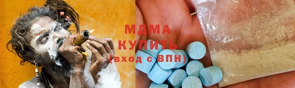 кокаин колумбия Арсеньев
