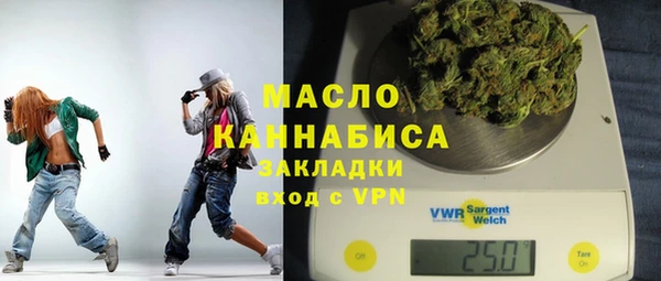 гашиш Армянск