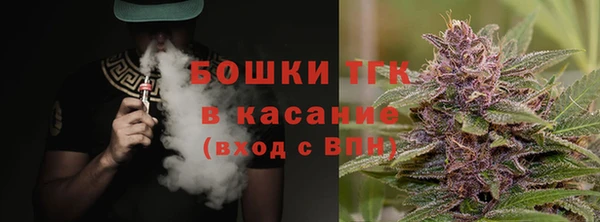 кокаин колумбия Арсеньев