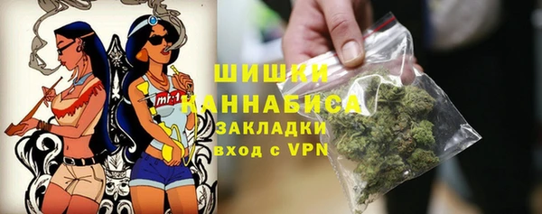 гашиш Армянск