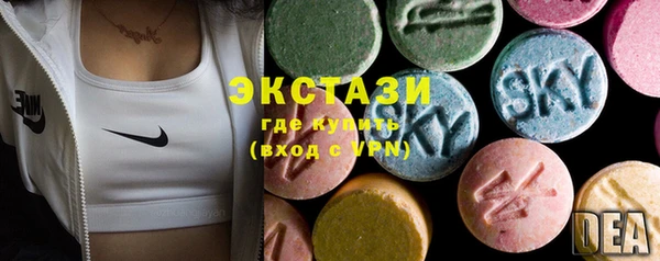 кокаин колумбия Арсеньев