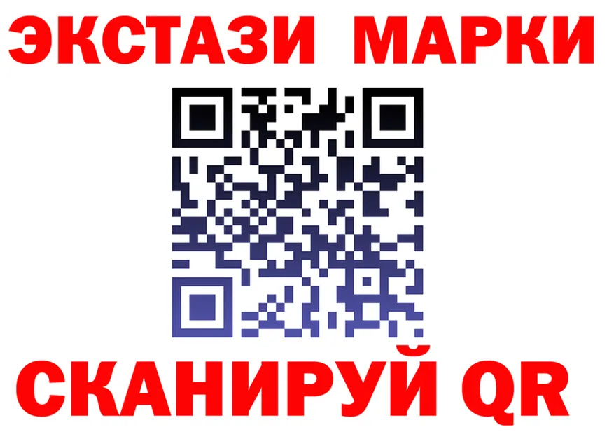 А ПВП VHQ сайт площадка MEGA Касимов