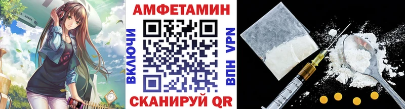 Первитин витя  Касимов 