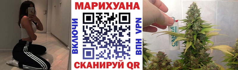 KRAKEN ТОР  Касимов  Каннабис Ganja 